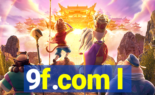 9f.com l